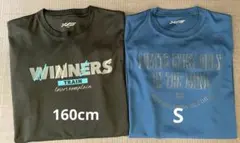 バスケットボール　Tシャツ 160cm・Sサイズ