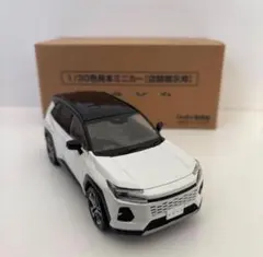 トヨタ新型RAV4ミニカー　4/10.11.12のみ1000円値下げ トヨタ新型RAV4ミニカー 4/10.11.12のみ1000円値下げ - メルカリ