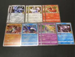 ポケモンカード11枚セット♡