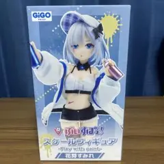 【GiGO限定】ぶいすぽっ！　スケールフィギュア　花芽すみれ