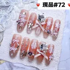 72現品推しネイルチップ付け爪量産型姫ギャルクロムハーツチークy2k痛ネイル