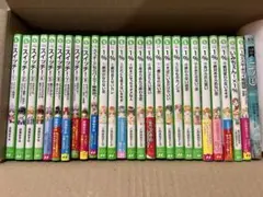 1% スイッチ! 二ノ国