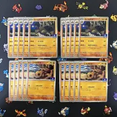 【ジムプロモ】カバルドン　ヒポポタス　PROMO 20枚　SV-P186,187