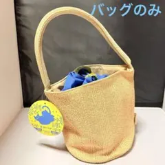カルディ　ネコバッグ かごバッグとインナーバッグのみ【最終値下げ】