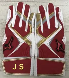 【新品・未使用】MIZUNO バッティング用手袋 レッド×ホワイト JS