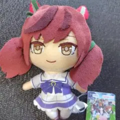 ウマ娘 ナイスネイチャ 通常ぬいぐる