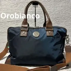 Orobianco オロビアンコ　ビジネスバッグ　ブリーフケース 2way 紺