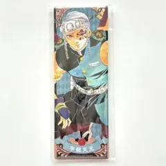 宇髄天元　絵札缶バッジ