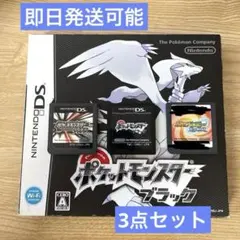 【動作確認済】