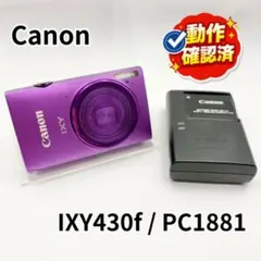 2026年最新】CANON IXY430Fの人気アイテム - メルカリ