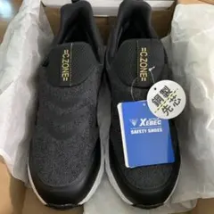 ジーベック　安全靴　27.0