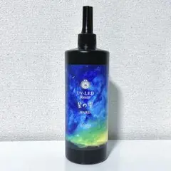 パジコ　UVレジン液　星の雫HARD 500g （おまけ付き）