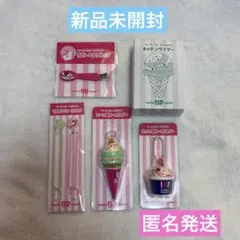 サーティーワン　31 福袋 2026 グッズまとめ売り