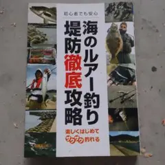 Item thumbnail for item 6a22350b-04fc-41ae-a069-2c7f90c94b06