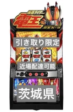 ワンパンマン　スマスロ実機　簡易ユニット付き EXCITE Lワンパンマン 中古パチスロ実機 [スマスロ] A-SLOT
