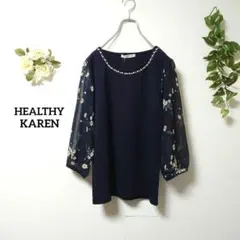 Item thumbnail for item 36b96b32-62e2-4bdf-b414-4591be1751bd