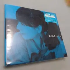 まとめ2　　aiko