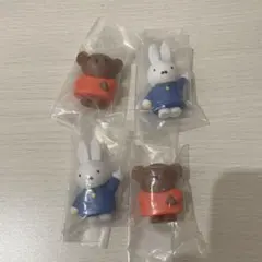 ミッフィー ミニチュアフィギュア 2種セット