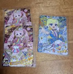 ひみつのアイプリ リング5弾　ひまり・みつきカードまとめ売り