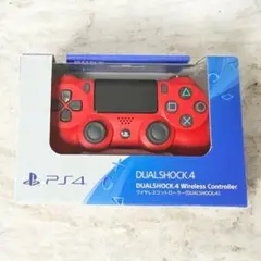 【新品未使用】PS4コントローラー 純正 DUALSHOCK4 マグマレッド