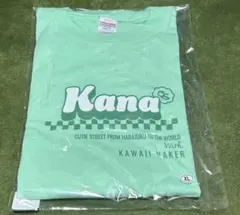 【新品未開封】CUTIE STREET 板倉可奈 Tシャツ XL