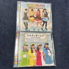 2026年最新】 橘田いずみの人気アイテム - メルカリ