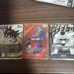 ドラゴンボール フュージョンワールド マンガブースター02 ピッコロ大魔王SR