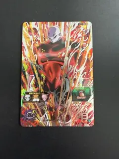 Item thumbnail for item 5847bad0-b081-41d7-99dd-46681969fc85