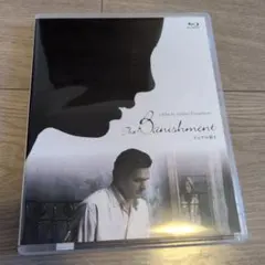 ヴェラの祈り('07ロシア)