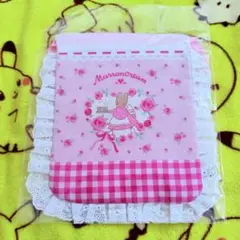 マロンクリーム　フリル巾着　ピンク　サンリオ
