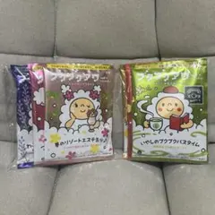 ☆健美薬湯/ブクブクアワー/6包セット/入浴剤/40g×6種☆