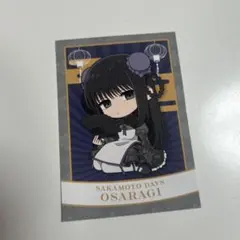 こっつー様 リクエスト 2点 まとめ商品