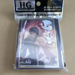 アサシンズプライド クーファ メリダ ブシロード スリーブコレクション HGのサムネイル