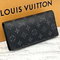 極美品新型☆ルイヴィトン 長財布モノグラム エクリプス