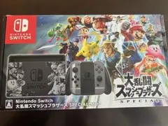 Nintendo Switch 大乱闘スマッシュブラザーズSpecial セット