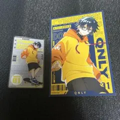 藍玖 返信遅め様 リクエスト 2点 まとめ商品