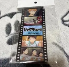 ハイキュー!! アニメイト ミニクリアしおり 劇場版総集編 栞