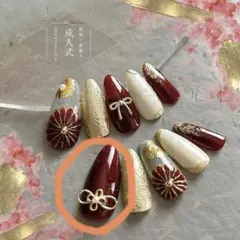 あお様 専用ページ