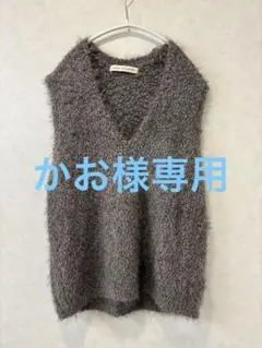 美品　nano universe ベージュ フリンジニットベスト フリーサイズ