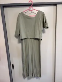 Item thumbnail for item 251d3603-e074-42dc-a3c1-c63ca5f3ef6b