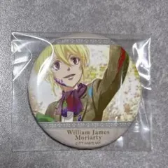 憂国のモリアーティ キャラバッジコレクション 缶バッジ ウィリアム 幼少期