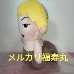 モーリーファンタジー＆パルコ＆モーリーオンライン限定　しばゆー　ぬいぐるみ