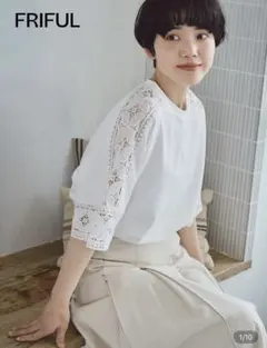 FRIFUL 袖レースTシャツのサムネイル