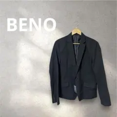 【美品/大きいサイズLL】Beno テーラードジャケットブラック 万能 1ボタンのサムネイル