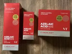 VT AZ ケア クレンジングオイル アンプル トナー パッド アゼライン酸
