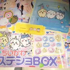 キラピチ10月号ふろく　ちいかわステショBOX　新品