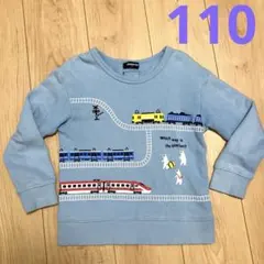 クレードスコープ水着トレーナー110