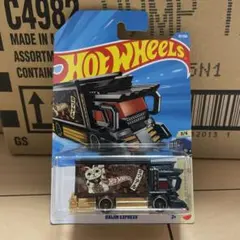 ホットウィール ライジン エクスプレス 日本未発売