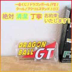 Item thumbnail for item b46f564d-22a8-43d2-a82d-cd7b075c7e44