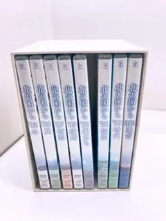 2025年最新】北の国から dvdの人気アイテム - メルカリ